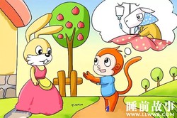 那场关于“真爱至上”的婚礼？