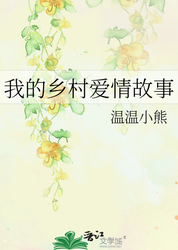 雨夜邂逅，缘起一瞬？