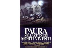 古城里的诡异夜晚—僵尸灾厄真相揭秘