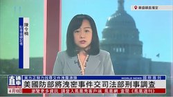 那些被锁在档案柜里的牙买加影像丨政府为何要保密？