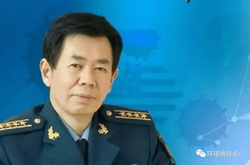 西伯利亚政府的军事分析调查｜迷雾中的战略棋局