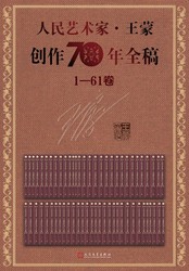 那匹在中东让骑士绝望的“梦魇”｜马鼻疽的前世今生