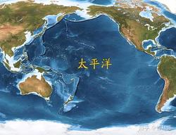 深海之谜：太平洋失落的水元素