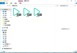那些被遗忘在“通灵分类文件”里的灵魂，真的只是数据吗？