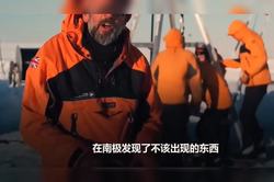 斯堪的纳维亚的突破性发现丨科技与自然的完美融合