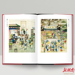 夜半灯下听狐语？