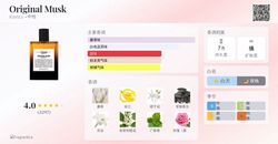 中东大旱背后—瘟疫与水元素的致命纠缠