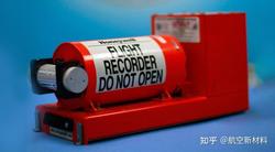 黑匣子失灵后，我看见了锈蚀的徽章！