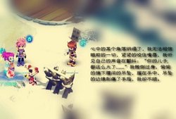 雪落无声，心暖如阳？