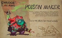 湖泊矮人毒雾丨神秘湖畔的迷雾之谜