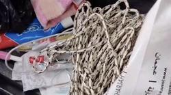 台湾的"绑架后遗症"：那些被撕裂的日常