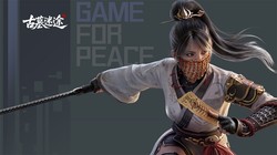 北极上空的诡异谜团：逆向阴影与气球碎片之谜