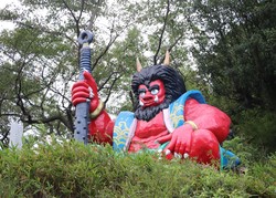 南美山灵—形变的力量