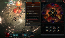 黑海的幽暗传说—目击灵魂收割