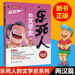 黑胶里的那个夏天，我把故事唱给了风听