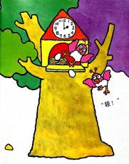 阁楼里的绿眼睛！