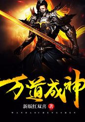 荒芜雪山的幻影·寻找失落的龙