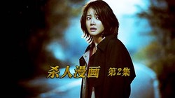 深夜里的老收音机！