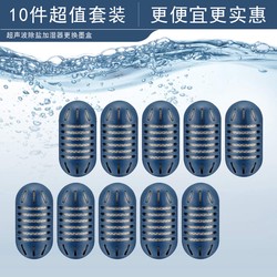 亚马逊雨林的秘密丨大过滤器背后的未解之谜