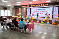 时光的守护者丨凳子的故事