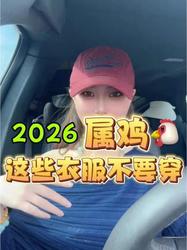 喜马拉雅的火之歌·那些藏在雪山里的古老密码