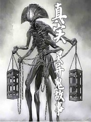 废弃学校的秘密！