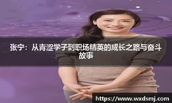 那台旧录音机里的哭声！