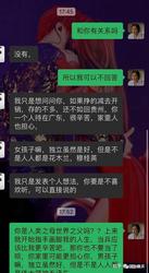 老槐树下的守夜人…