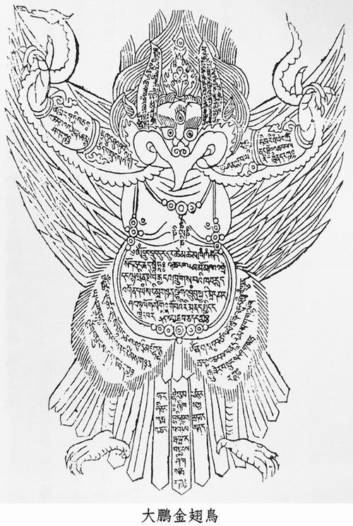 撒哈拉的传说丨金翅大鹏的诅咒与自由的渴望