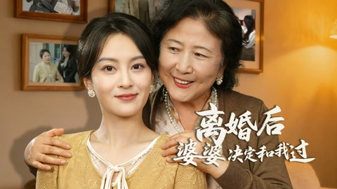 谁把棺材放在黑森林里？那段残影录像让我后背发凉！