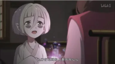 小小傒囊，大爱无疆…