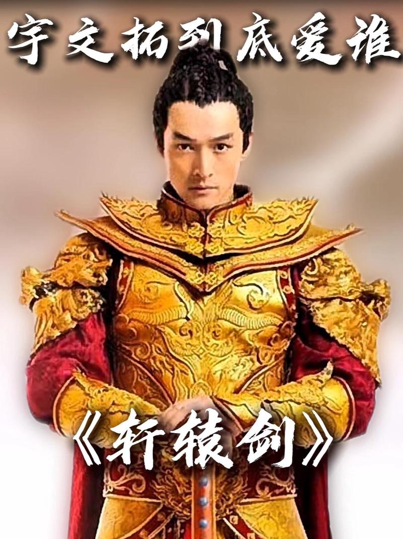 【拓仙讲故事】雨夜茶馆里的狐狸面具与那个丢了梦想的屠夫