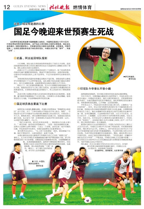 重返阳光下丨佛罗里达海峡回归疗法的真实体验与深度报告