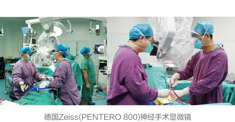 百慕大外科手术切割记录·一场离奇的手术，一段说不清道不明的历史