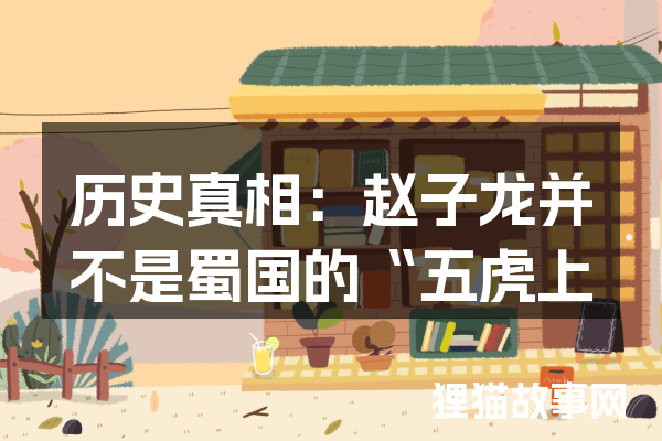 雨夜里的自行车铃声…