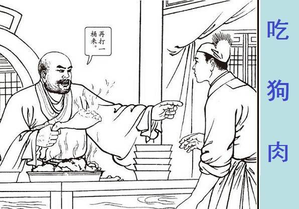 老李古玩店的那个陶瓮，装着个不愿走的魂…