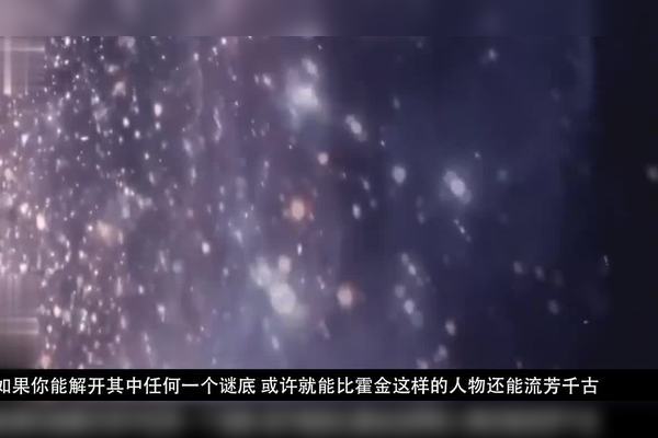 墨西哥的宇宙宗教之谜—穿越时空的古老信仰