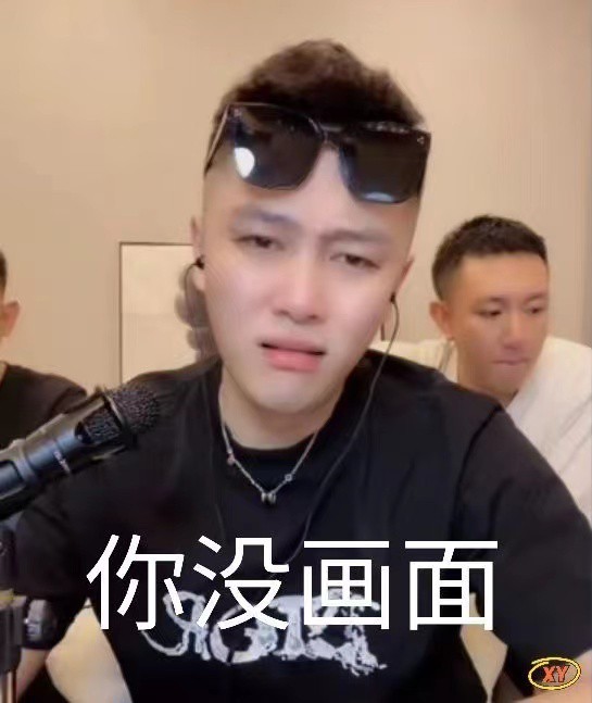 阿远说的那晚雨？