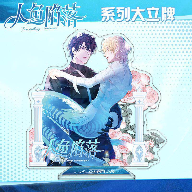 白楚的雨夜琴声…