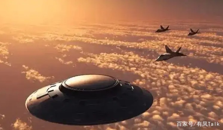 西伯利亚的UFO听证会｜当极寒遇见神秘