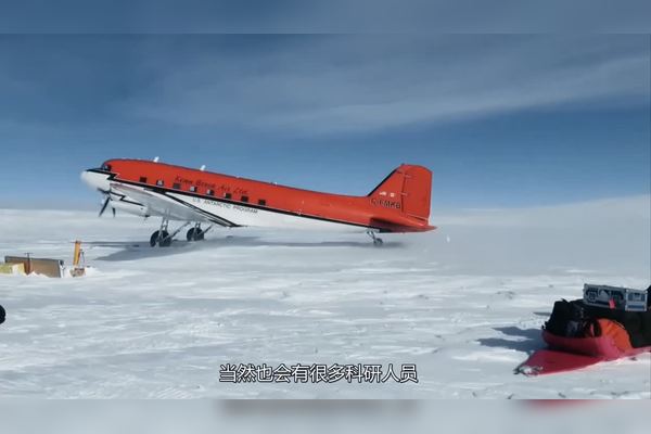 南极巨响木偶立像：一场跨越千年的谜题