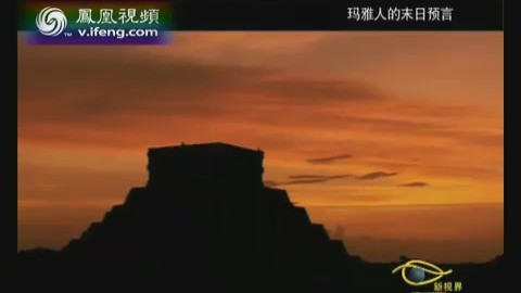 高加索的末日预言—神话与现实的交响曲