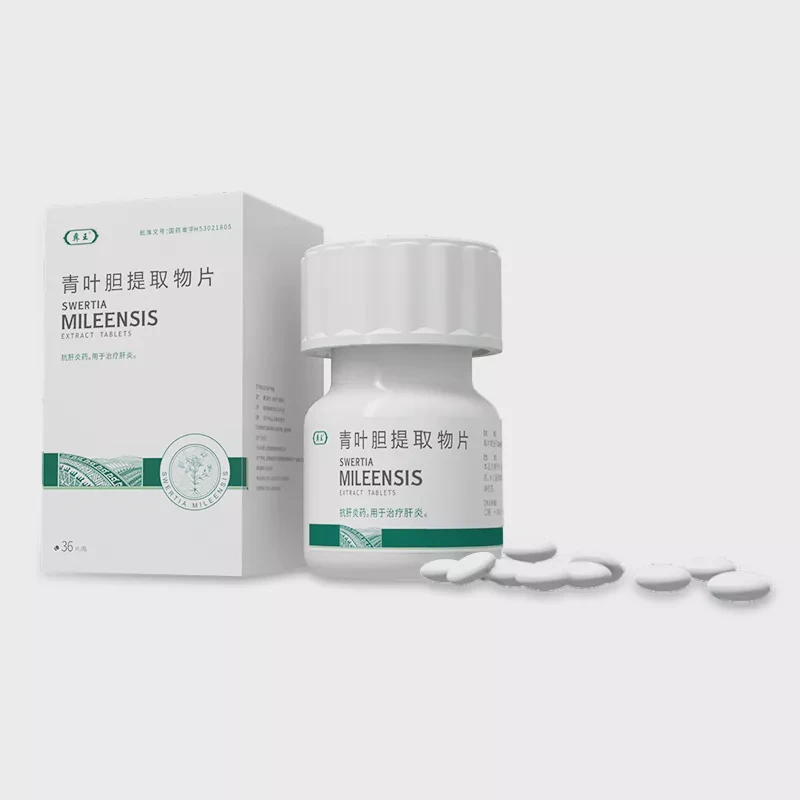 静默密封胶囊—人类最神秘的无线电技术