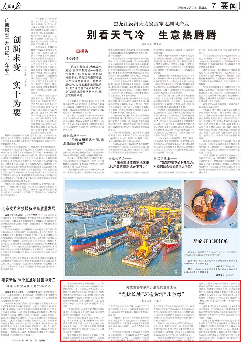 被琥珀封存的失落回响：在无限重复的走廊里寻找姆大陆