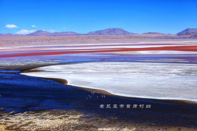 南美牛头人天空｜一场奇幻的视觉盛宴