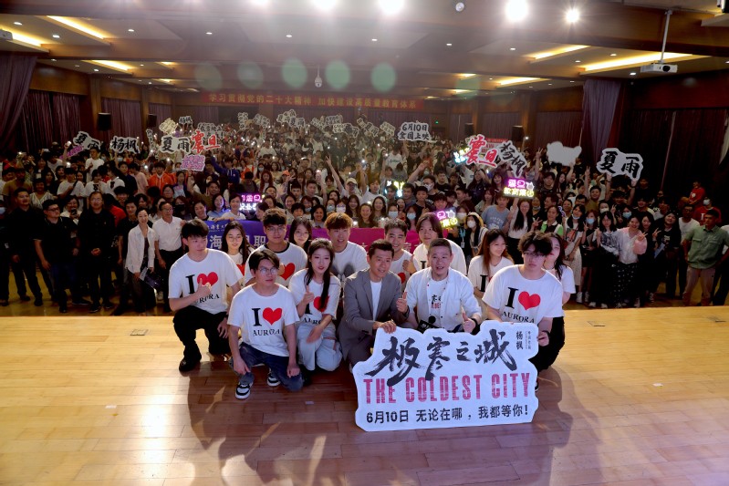 长震讲故事丨穿越时空的回忆