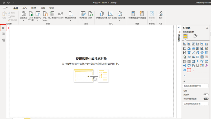 雷达数据复杂图案—解码自然界的隐秘语言