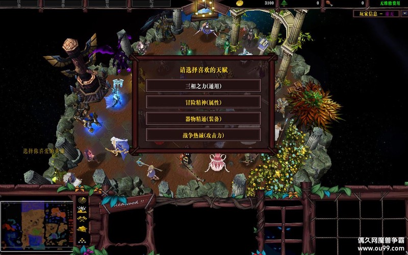 西方利维坦—疫情中的困境与反思