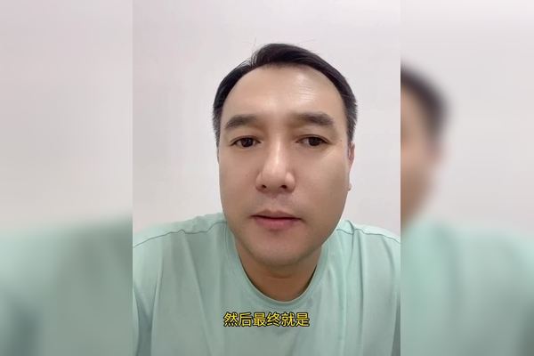 中途岛绑架创伤事件背后的真相！