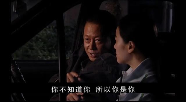 那个失踪的孩子…